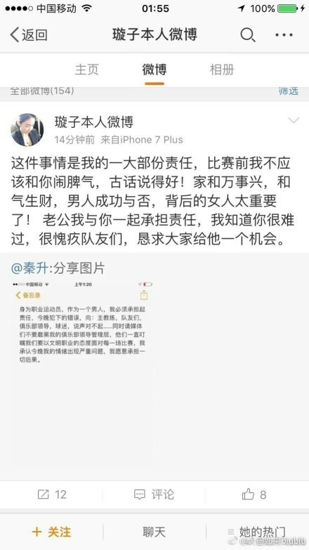 　　　　这部片子用如许一段不为年夜大都人知的汗青给我们启迪，让我们大白一个平易近族所需要的汗青记忆，所不克不及不面临的曾。